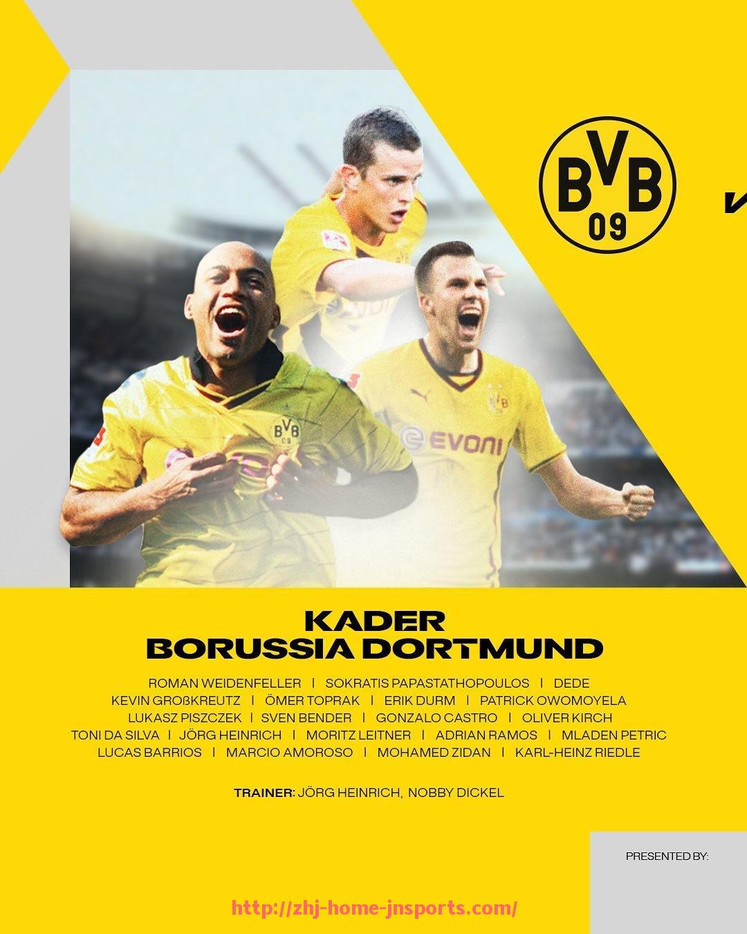 江南综合体育-世俱杯历年最少控球却赢球场次及战术启示