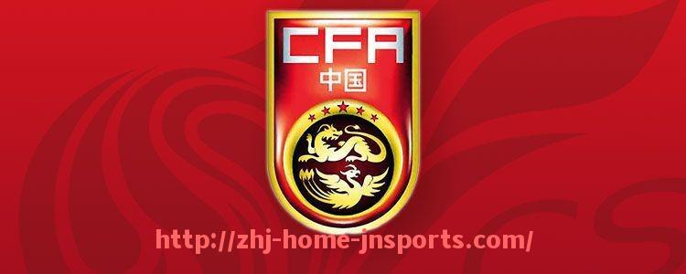 江南综合体育-世俱杯比赛暂停期间技术统计数据处理标准与流程