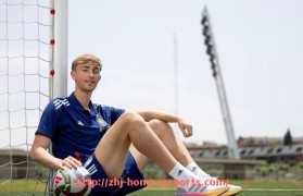 江南综合体育-德甲第27轮参赛球队及比赛结果