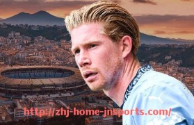 江南综合体育-世俱杯主办城市临时安保设施布设与技防融合实践